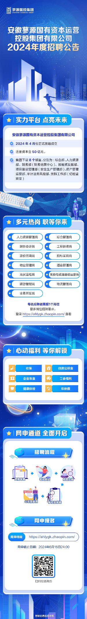 图片 1