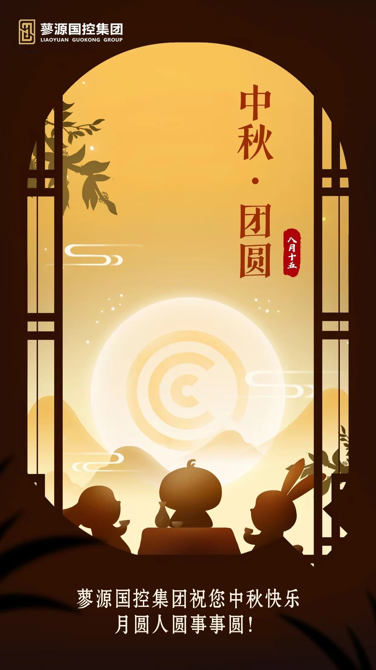 图片 1