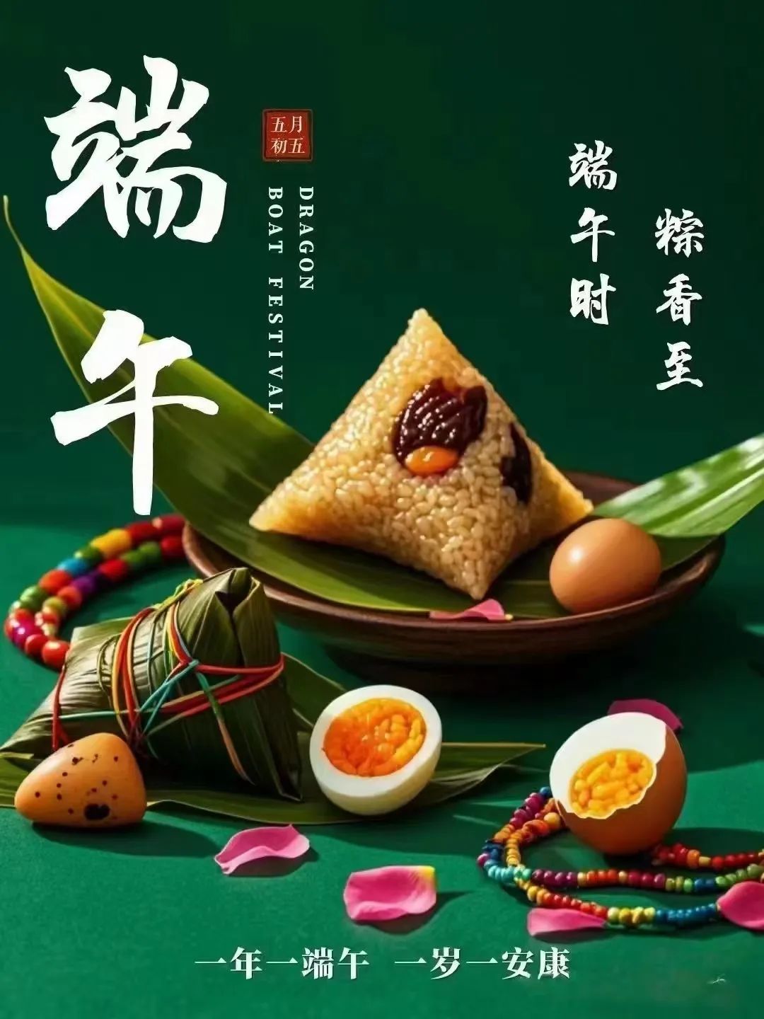 图片 1