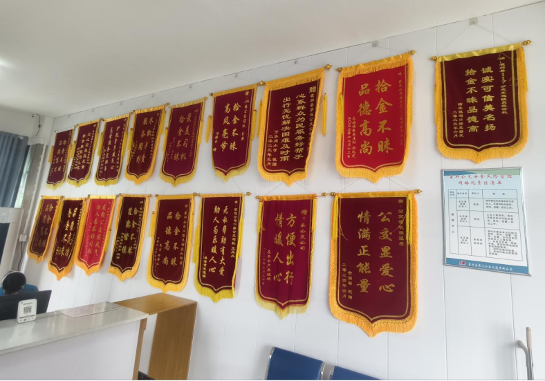 图片 8