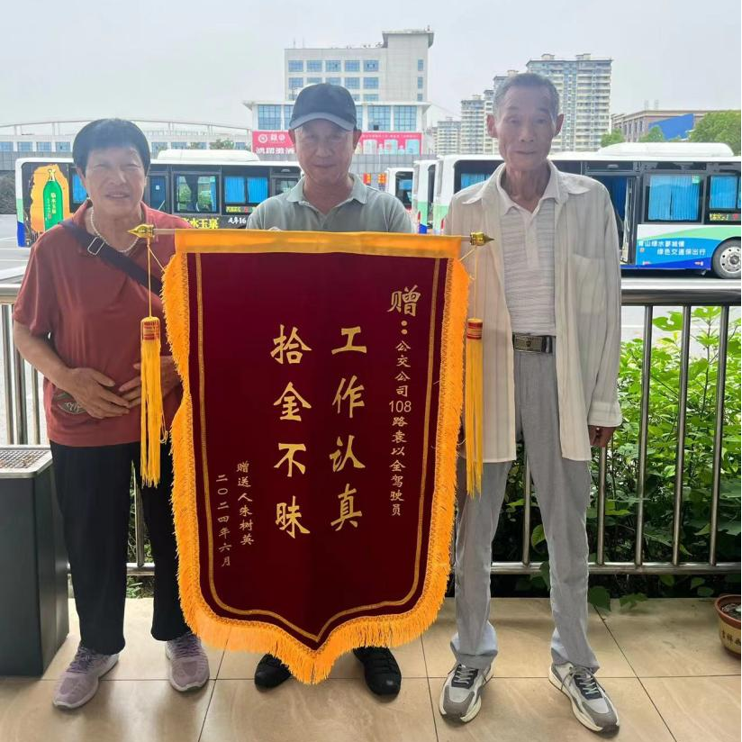 图片 7