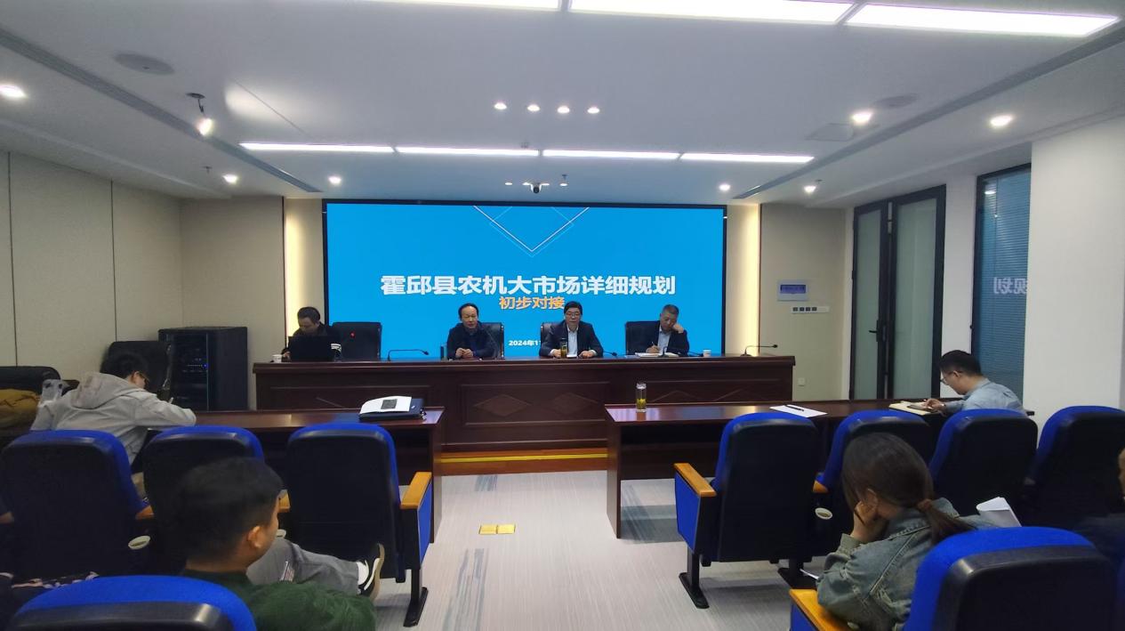 微信图片_20241101180036