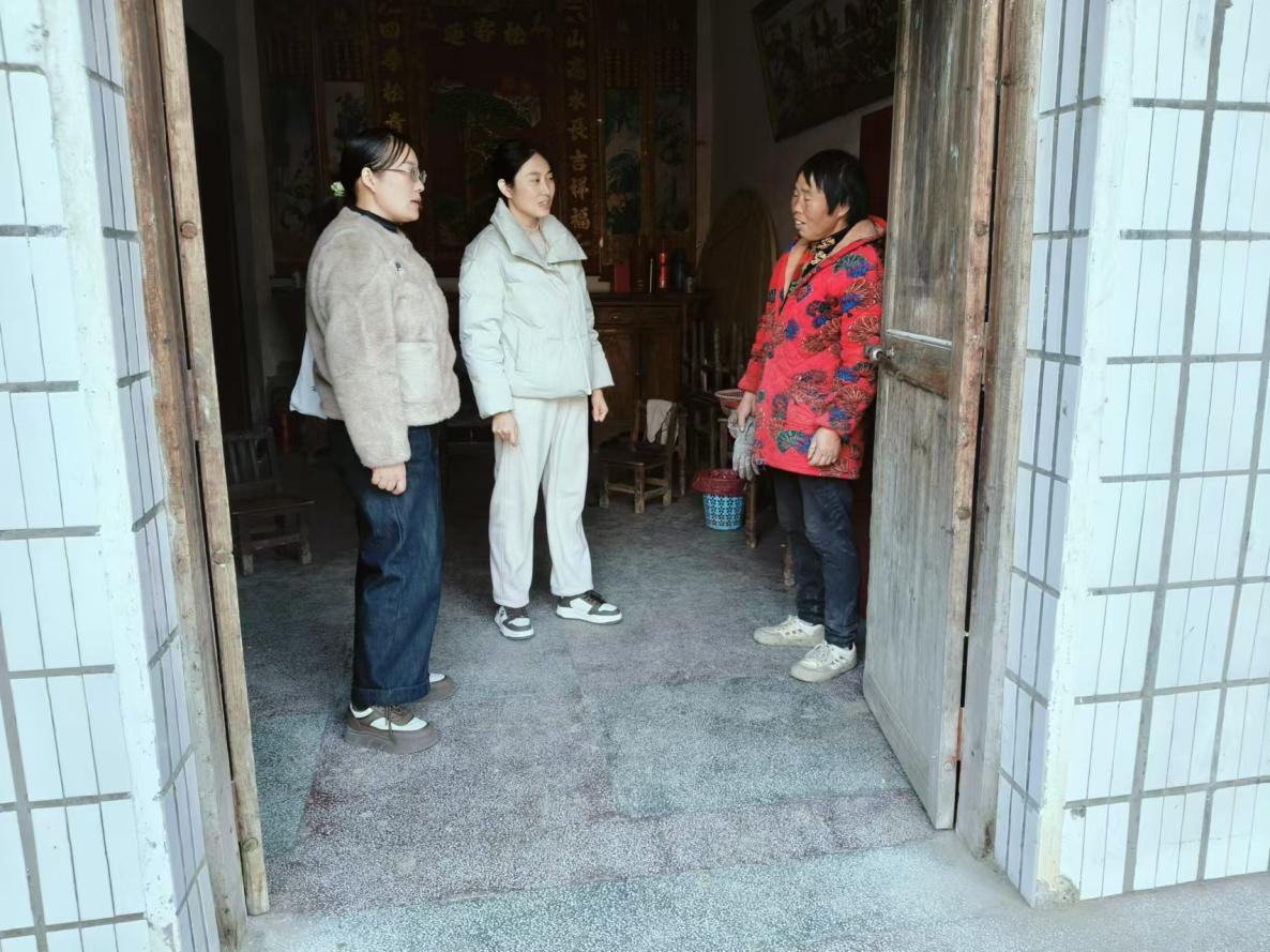 微信图片_20241219085542