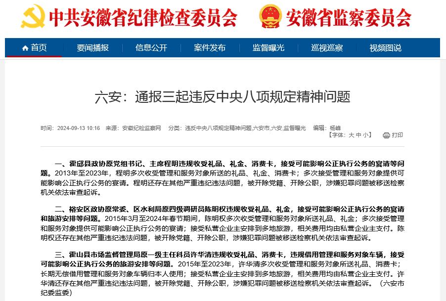 图片313